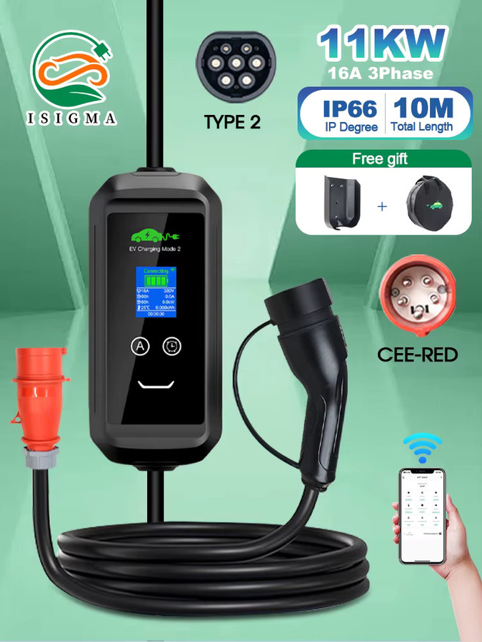 ISIGMA Tragbares EV-Ladegerät 11KW Typ 2 mit WLAN-Steuerung via Tuya App, Schwarz, 10m Stromkabel - Bild 6