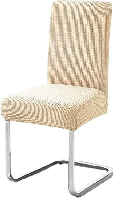 Verstellbare Stuhlbezüge für Esszimmerstühle von Yiran Furniture aus Jacquard-Polyester in einfarbigem Design - Bild 1