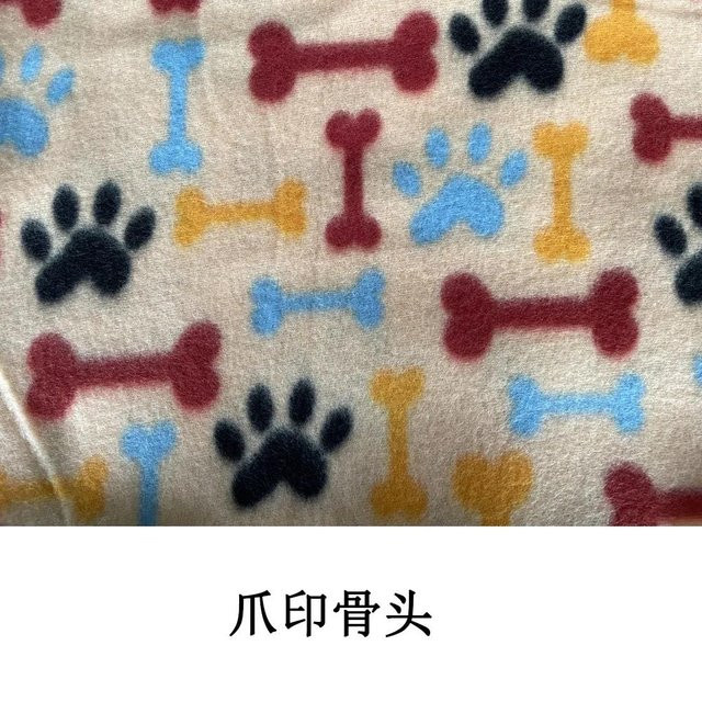 Yiran Furniture Fleecedecke für Haustiere mit Pfotenabdruck, weiche Schlafmatte für Hunde und Katzen, Mehrfarbig, B/T: 60 x 70 cm - Bild 1