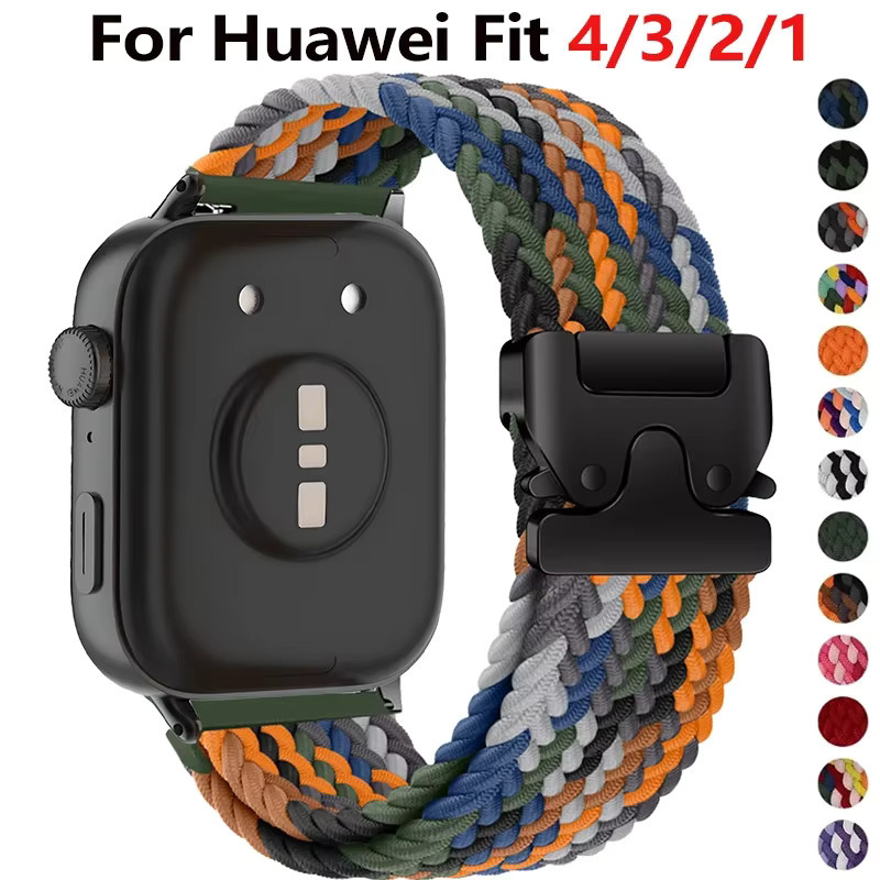 CHIICSMART Uhrenarmband Nylon, Bunt, Huawei Watch Fit - Bild 7