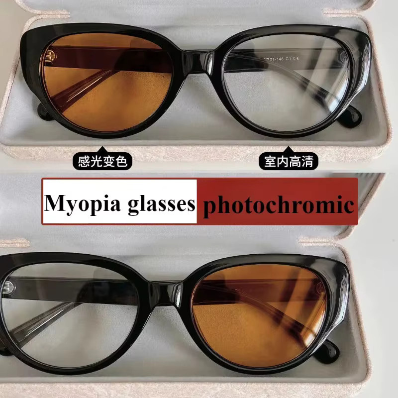 Myopiebrille, blaues Licht blockierend, photochrom, braun, Vollrand, Kunststoff - Bild 3