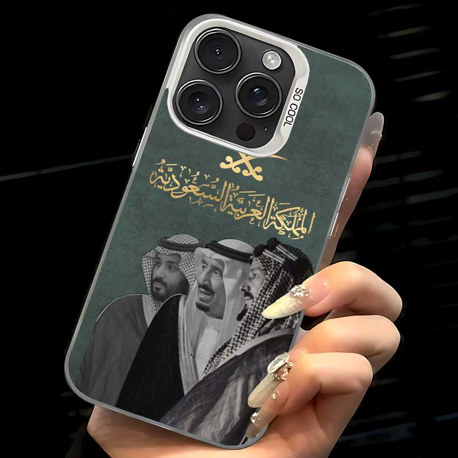 Stoßfeste Handyhülle mit Flagge des Königreichs Saudi-Arabien für Apple iPhone Modelle in Grün - Bild 3