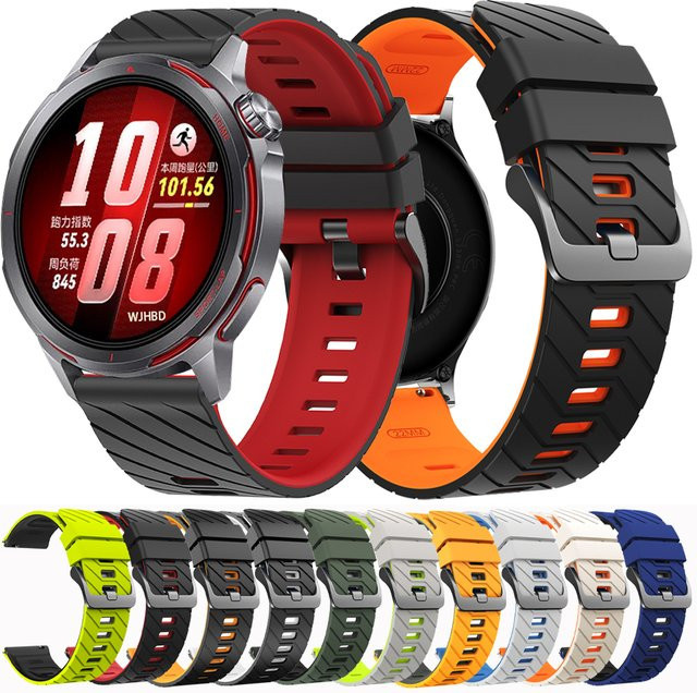 Huawei Uhrenarmband Silikon, zweifarbig, Unisex, 22 mm - Bild 1