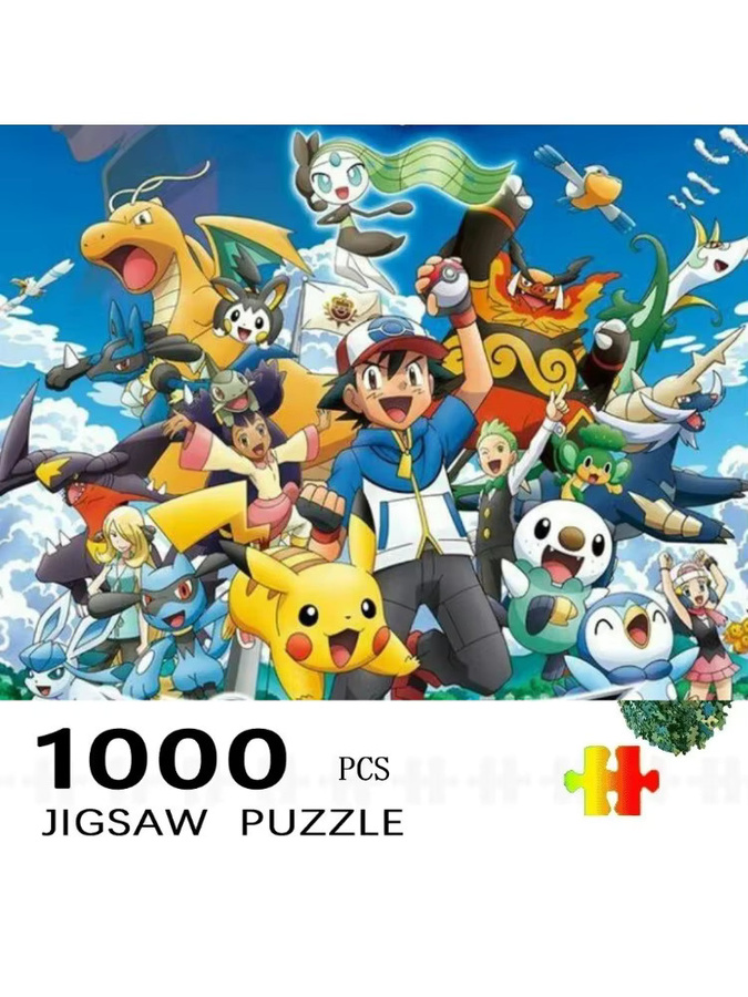 KAYOU Pokémon Puzzle, 1.000 Teile - Bild 3