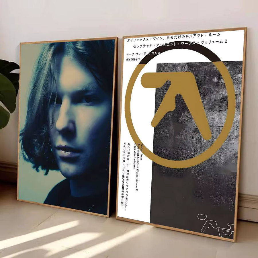 Aphex Twin Poster Hochauflösender Selbstklebender Kunstaufkleber Wasserdicht für Deine Heimdekoration - Bild 4