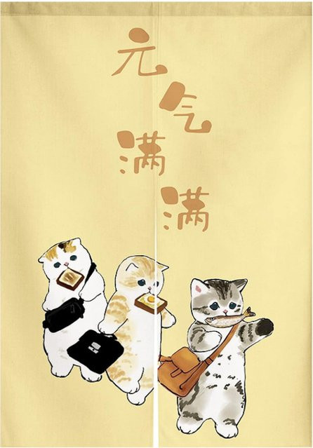 VIKAMA Türvorhang im japanischen Stil mit Tier-Grafik, halbtransparent, Breite: 70 cm, Höhe: 120 cm - Bild 1