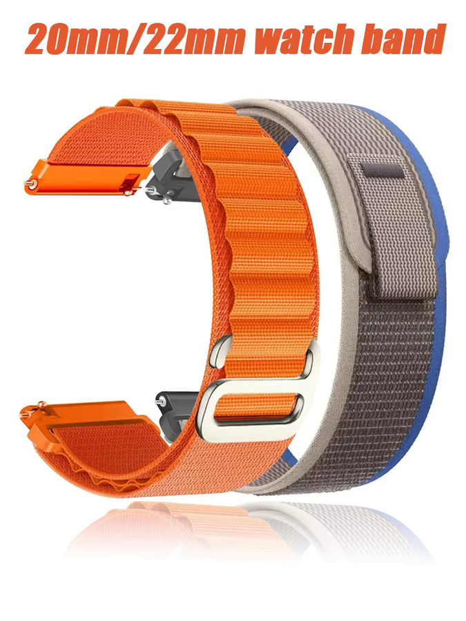 Sport-Loop-Armband Nylon, Schwarz, Unisex - Bild 3