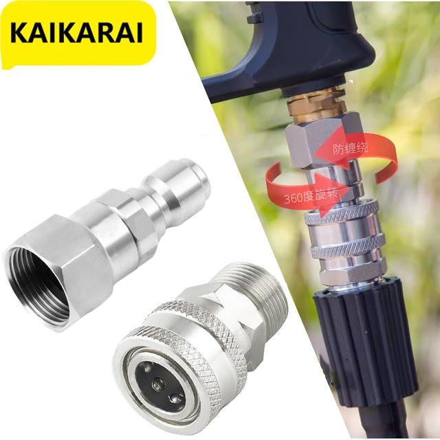 Kaikarai Hochdruckreiniger-Adapter 360 Grad schwenkbar M22 14 mm auf 3/8 Quick Connect Edelstahl-Schnellkupplung für Power Washer Schlauch 5000 PSI in Silber - Bild 1