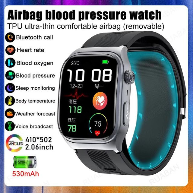 QLY Online Smartwatch 2025 mit Airbag-Funktion, Bluetooth-Anruf, EKG und Gesundheitsüberwachung in Schwarz - Bild 1