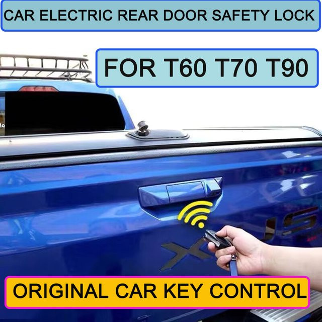SAYIWAYIKO Elektronisches Heckklappen-Schloss für Saic Maxus T60 T70 T90, Chery und Chevrolet S10 in Schwarz - Bild 1