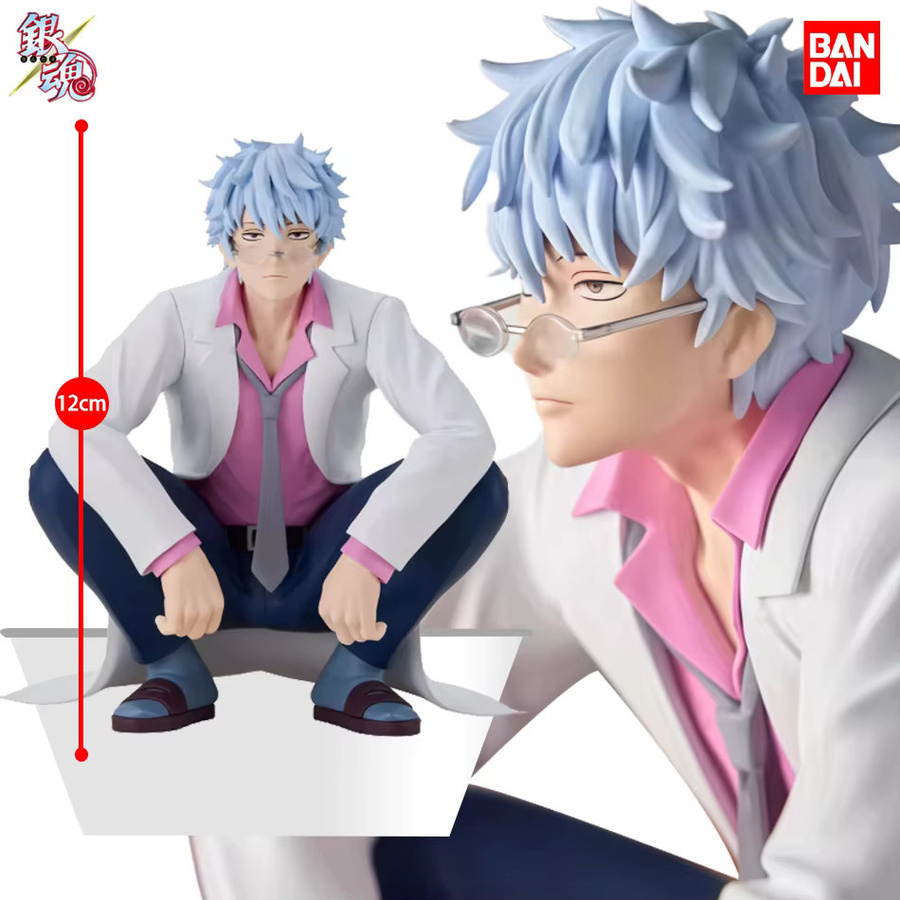 Bandai Gintama Sakata Ginpa Teacher, Actionfigur, 3,7 Zoll - Bild 3