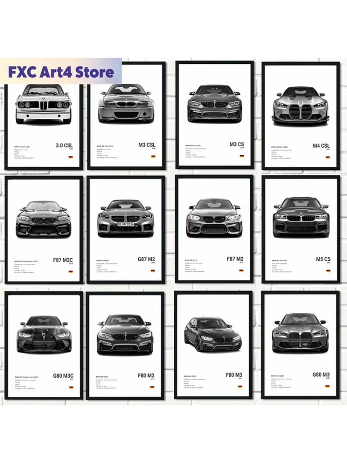 Rahmenlose Leinwandbilder mit Motiven von M5 CS G80 M3 und M3 CSL E36 E39 als moderne Wandkunst von Rastar - Bild 3