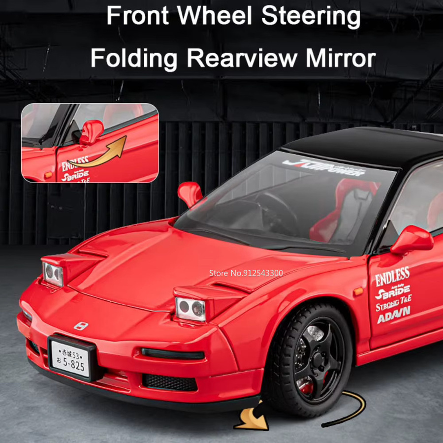 MAKEDA Honda NA1 Supra, Modellauto, 1:22, Metall, Licht und Sound, Rot - Bild 4