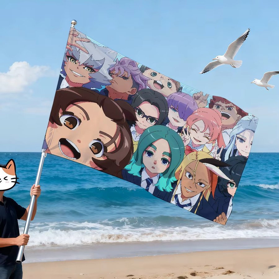 Eleven Road Inazuma Banner Flagge in Multicolour, klassisches Design für Innen und Außen, B/H: 60 x 40 cm - Bild 5
