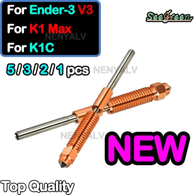 Creality All-in-One Düse aus gehärtetem Stahl und Titan für K1C, K2 SE und Ender3 V3 in Silber - Bild 1