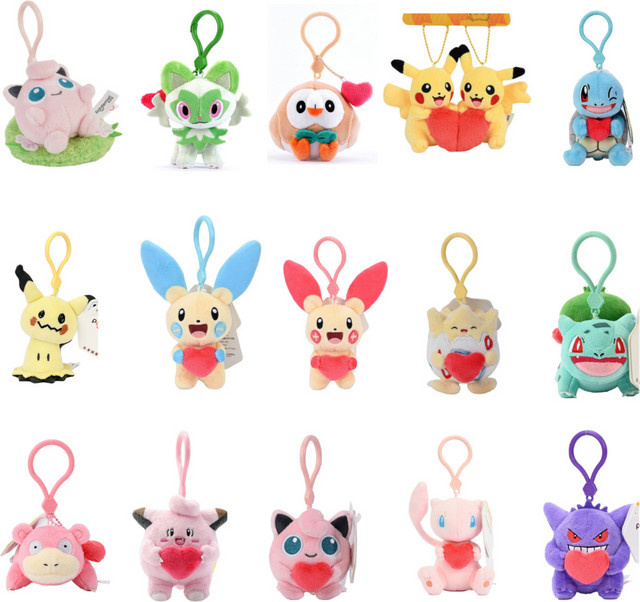 Pokémon Plüsch Stofftier Schlüsselanhänger - Bild 1
