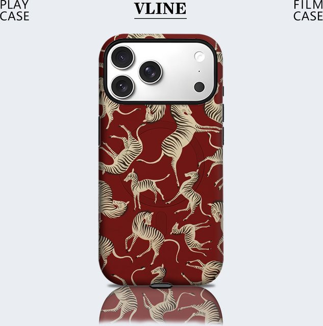Robuste Handyhülle mit Zebramuster von Potdemiel für iPhone 17 16 15 14 13 Pro Max Plus, Mehrfarbig (Rot) - Bild 1
