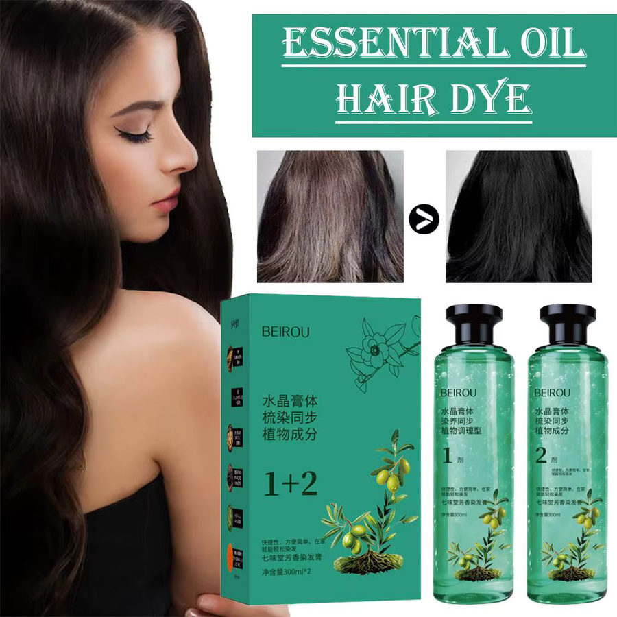 Gel-Shampoo Haarfärbemittel mit Pflanzenextrakt, Unisex - Bild 2