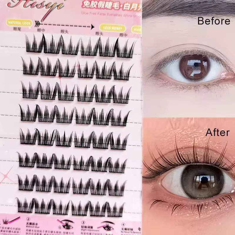 HISYI Falsche Wimpern Rich Daughter, 8 Reihen, Natürlich - Bild 2