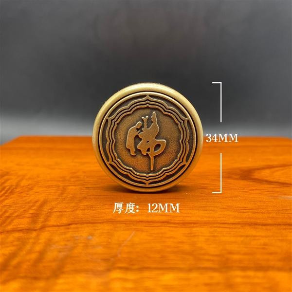 Fashnics Zen Buddha Top Fidget Spinner Metall EDC Handheld Spielzeug - Bild 3
