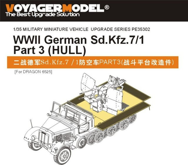 Voyager Modell WWII Deutsch Sd. Kfz.7/1 Teil 3 Rumpf, 1:35, Zubehör - Bild 1