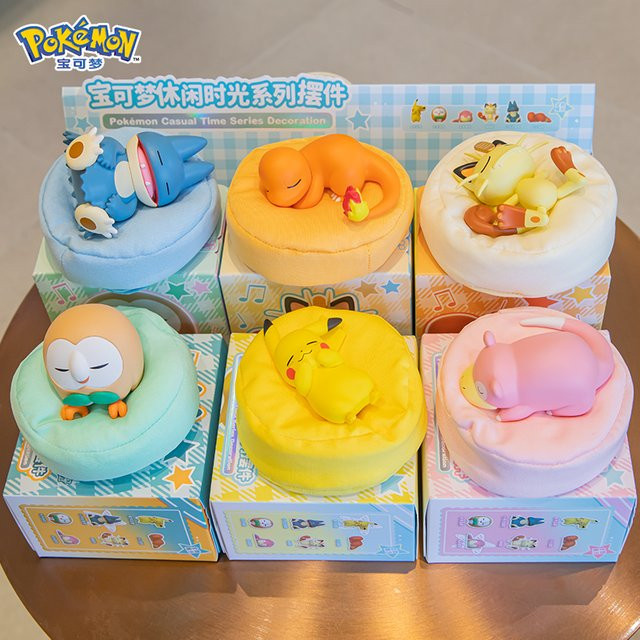 Bandai Pokémon Schlaf-Serie, Modellfiguren, Einzelfigur, Blindbox - Bild 1