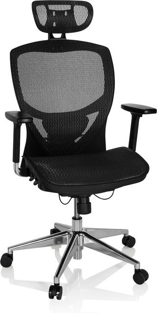 hjh OFFICE High End Bürostuhl VENUS ONE in Schwarz mit Netzstoff und Armlehnen - Bild 1