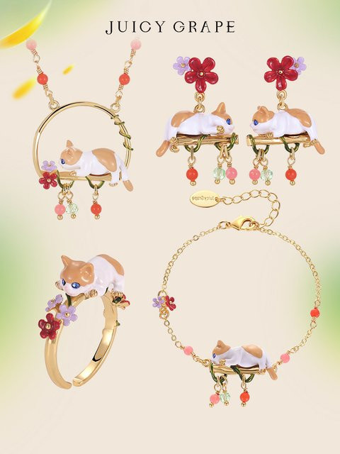 Juicy Grape Schmuckset, 18 Karat vergoldet, Emaille, Damen - Bild 1