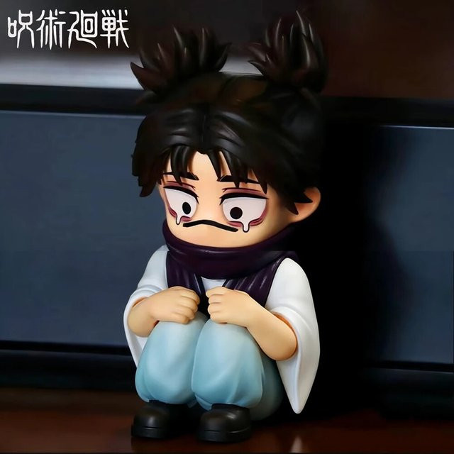 Bandai Jujutsu Kaisen Choso Q Figur, 10cm, Kunststoff, Bunt / Mehrfarbig - Bild 1