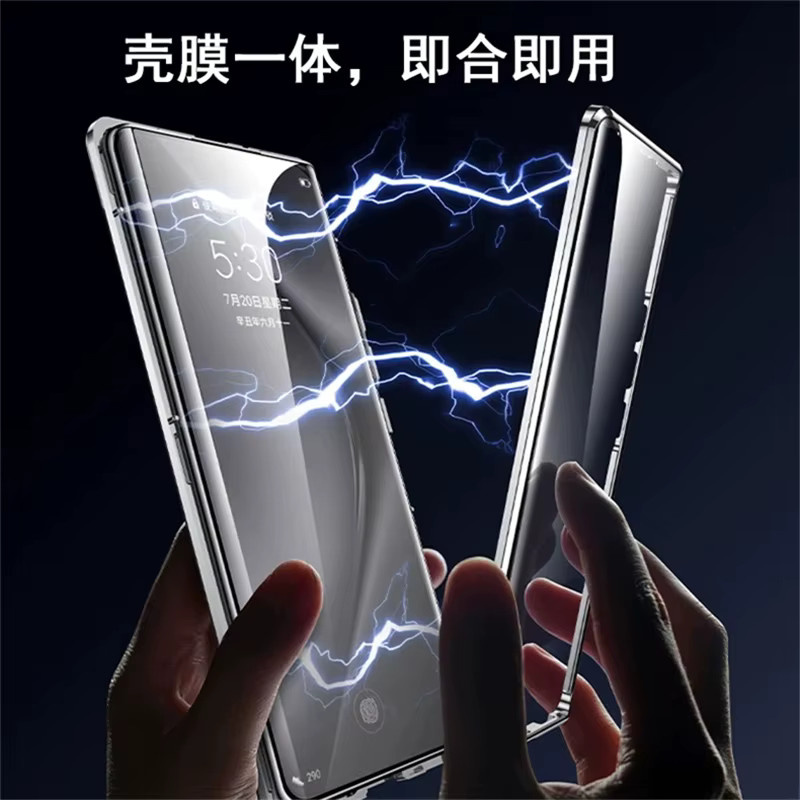 Xiaomi POCO F8 Ultra F8 Pro 5G Schutzhülle mit 360-Grad-Vollhülle, magnetischer Adsorption und Temperglas-Schutz, Farbe: Silber/Transparent - Bild 3