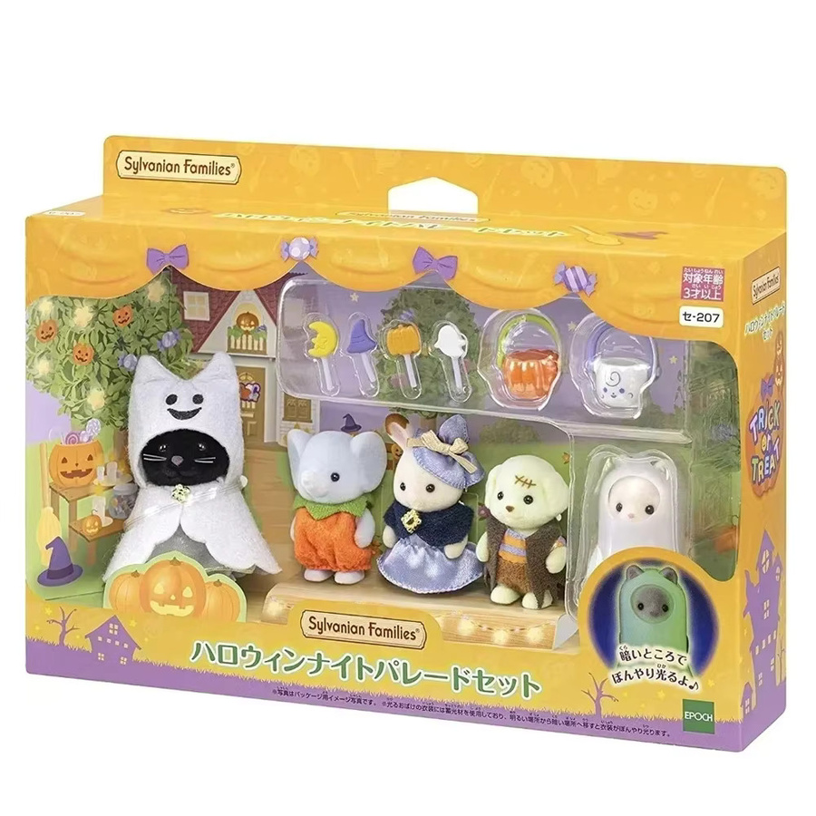 Sylvanian Families Drum Band, Actionfigur, ab 3 Jahren - Bild 1