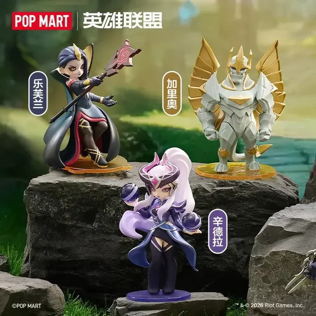 POPMART League of Legends Midlane Icons, Blind Box, Anime-Figur - Bild 1