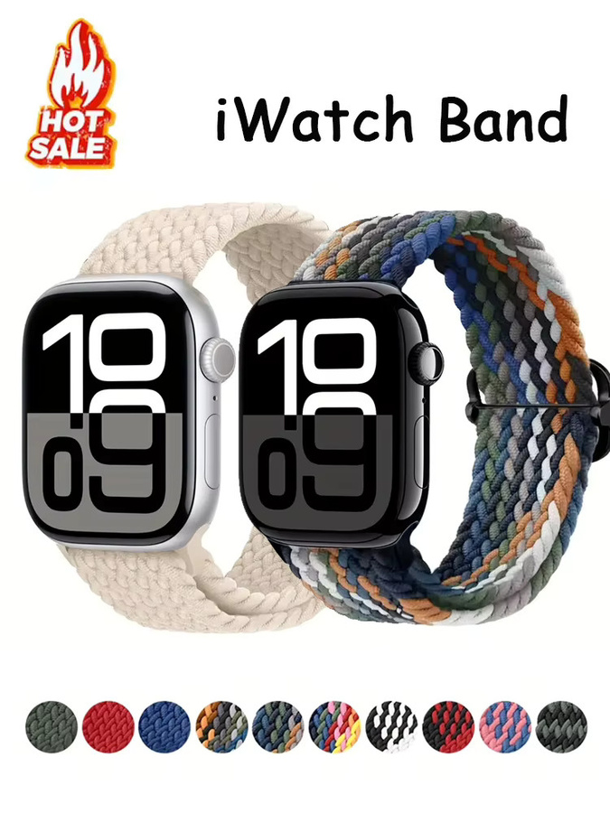 Uhrenarmband NEY, geflochtene Solo-Schlaufe, Textil/NATO, Unisex - Bild 5
