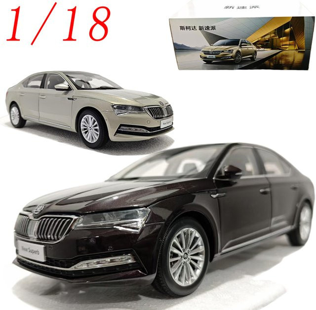 WELLY Skoda Superb Modell Auto, 1:18, Metall, Grau, ab 14 Jahre - Bild 1