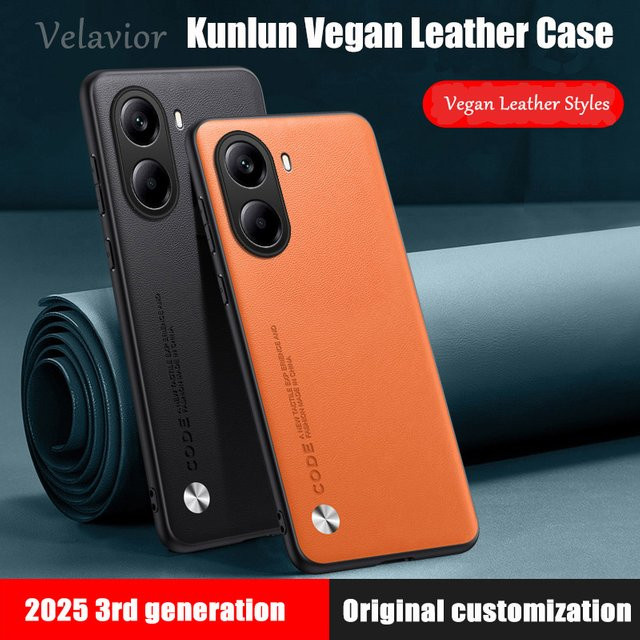 Xiaomi Poco X6 X7 Pro X5 Pro Schutzhülle aus luxuriösem PU-Leder in Beige - Bild 1