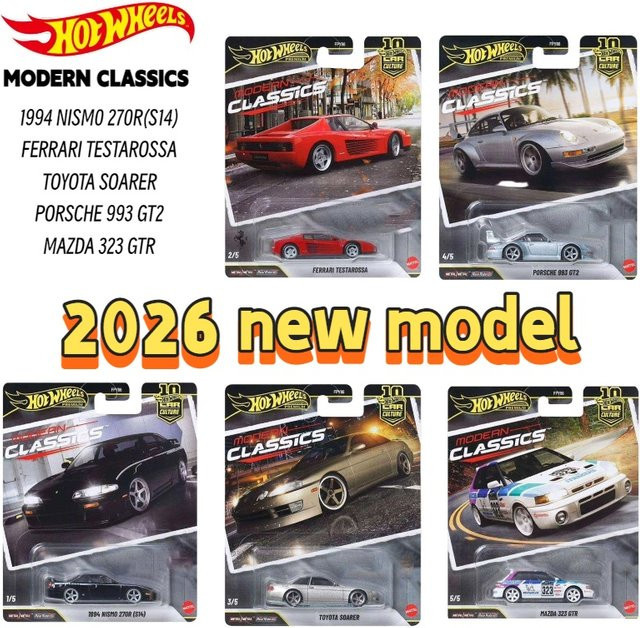 Hot Wheels Modern Classics, Druckguss-Auto, 1:64 Maßstab, 5er-Pack - Bild 1