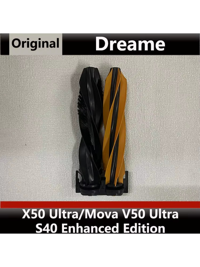 Dreame Original Bürstenrollen für X50 Ultra, Mova V50 Ultra und S40 Enhanced Edition Staubsauger - Bild 4