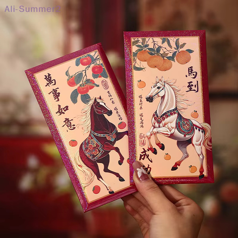 Summer2 Rote Umschläge zum chinesischen Neujahr 2026 Jahr des Pferdes, 6 Stück Glücksgeld-Geschenkpakete aus Papier - Bild 3