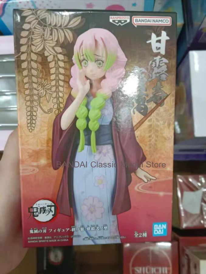 Bandai Banpresto Anime Figur Muichiro Tokito Mist Hashira und Mitsuri Kanroji Love Hashira Premium Modell Multicolor - Bild 4
