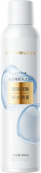 As te picture white Gesichtsspray, 350 ml, Hyaluronsäure, Panthenol - Bild 1