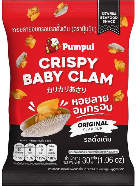PUMPUI Crispy Baby Clam Originalgeschmack 6 x 30 g - Bild 1