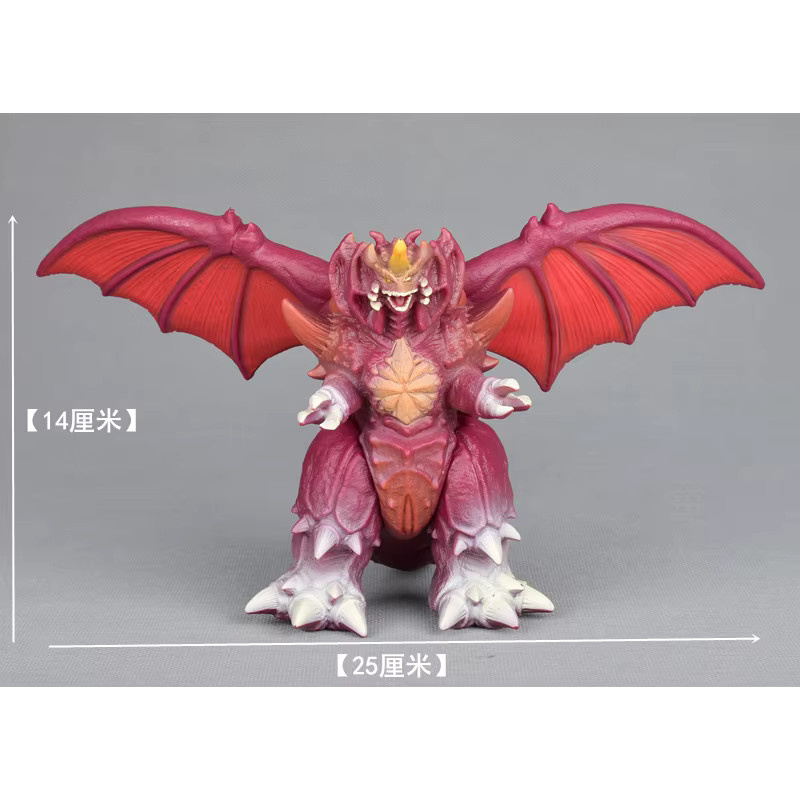 Bandai Godzilla Action Figure, Destoroyah Rodan Modell, Puppe, 14 cm - Bild 2
