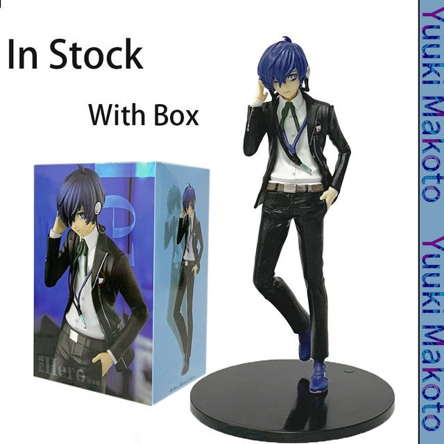 Bandai Persona 3 Yuuki Makoto Figur, Actionfigur, Kunststoff, Bunt / Mehrfarbig - Bild 1