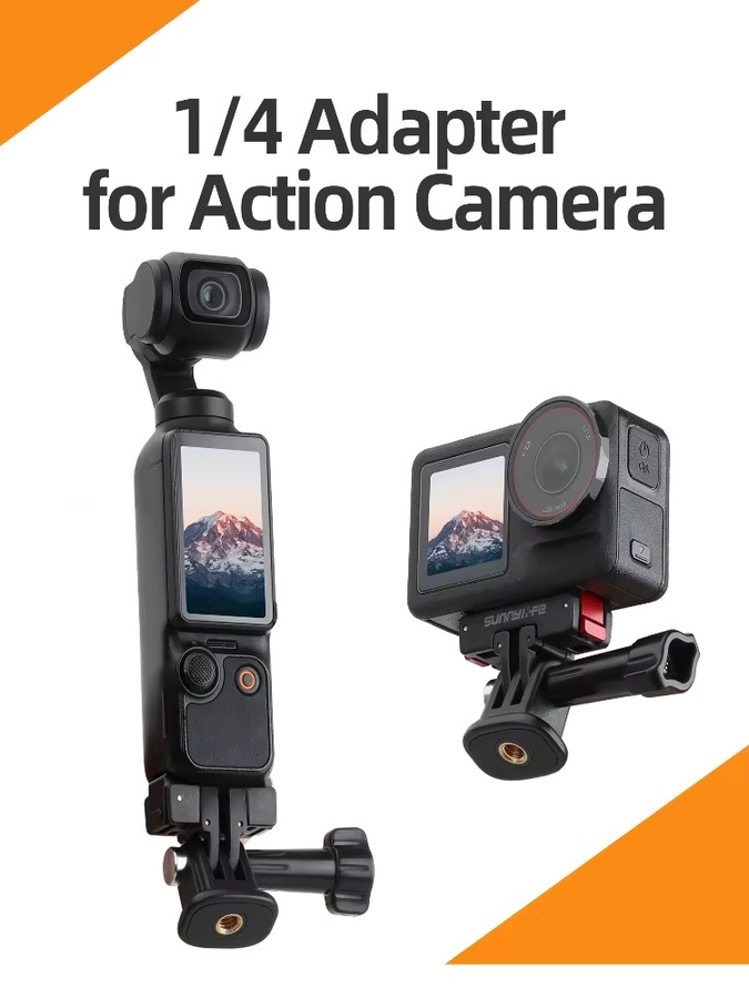 Sunnylife 1/4-Zoll-Schraubadapter als universelle Kamerahalterung für DJI OSMO Action 5 Pro 4 3, Pocket 3 und Insta360 Ace Pro 2 X4 X3 in Schwarz - Bild 5