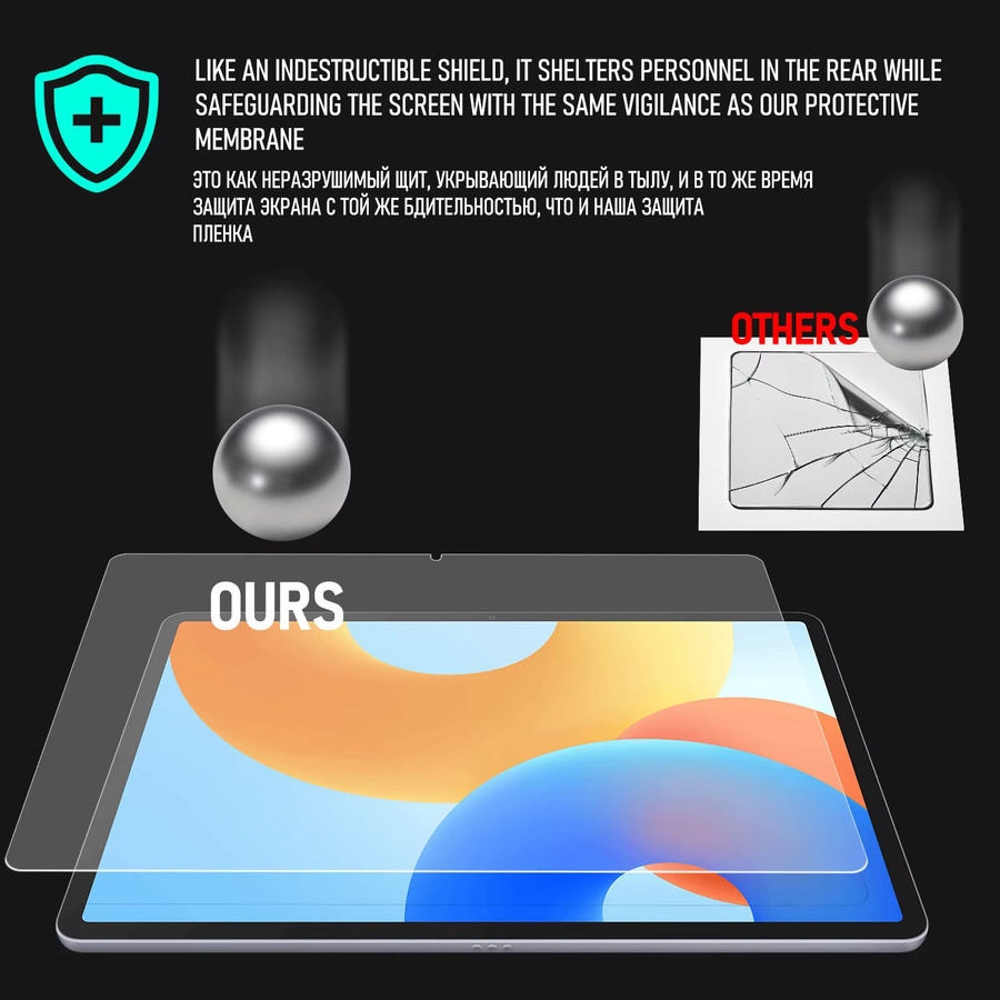 2er-Pack Displayschutzfolie aus gehärtetem Glas für Huawei MatePad 11.5 2025, transparent, Anti-Scratch und HD-Qualität - Bild 3