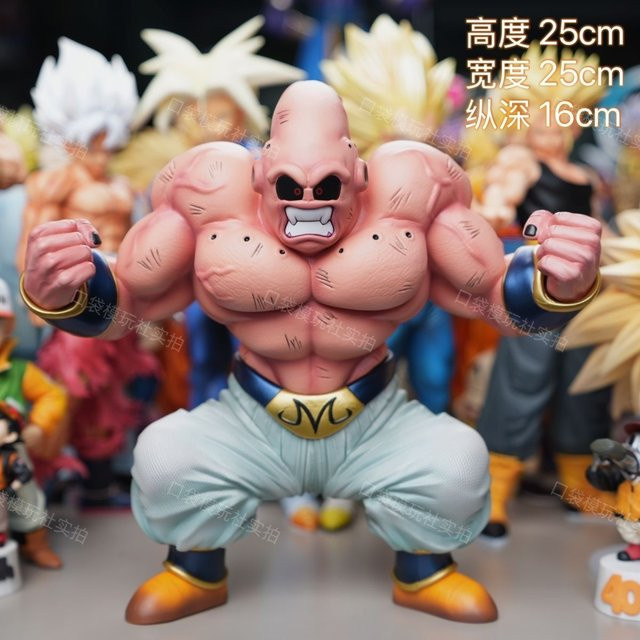 Bandai Dragon Ball Z Majin Buu Actionfigur aus PVC in Pink als Sammlerstück und Desktop-Ornament - Bild 1