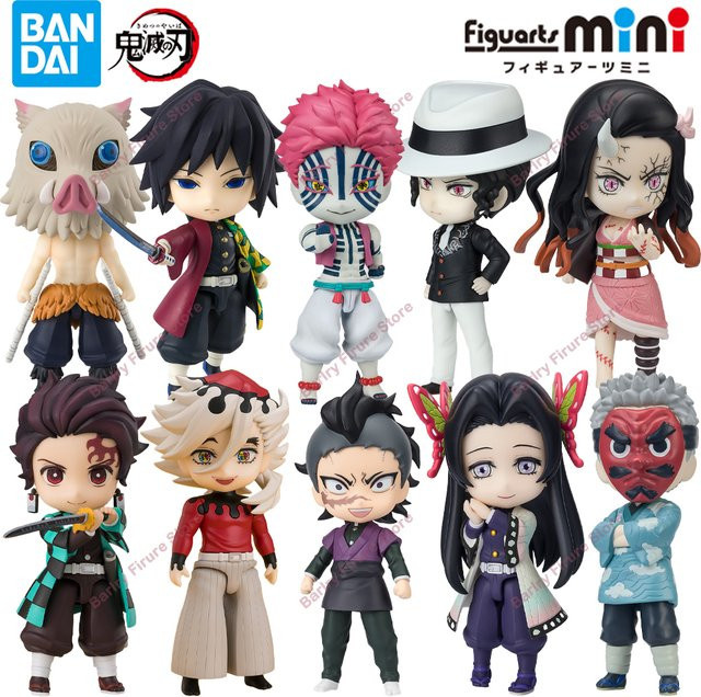 BANDAI Demon Slayer Figuarts Mini Actionfiguren, Kunststoff, Bunt / Mehrfarbig - Bild 1