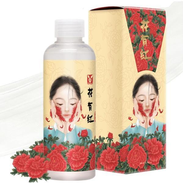 Elizavecca Hwa Yu Hong Serum, 200 ml, mit Ginseng-Extrakt - Bild 1