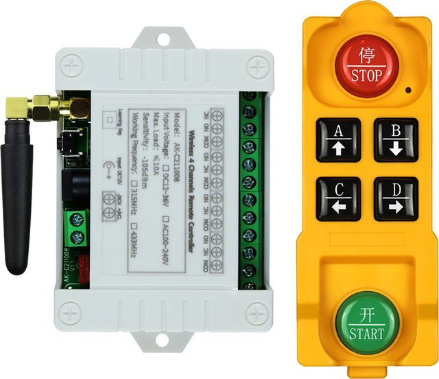 CENTURY AOKE Drahtloser 4-Kanal LED Licht Schalter mit RF Fernbedienung und 433MHz Empfänger, Wasserdicht, Weiß - Bild 1