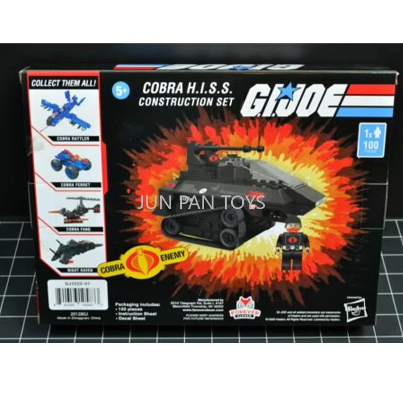Hasbro GI Joe Tomahawk Cobra Hiss Mean Dog, Actionfigur Fahrzeugset, ab 5 Jahren - Bild 2